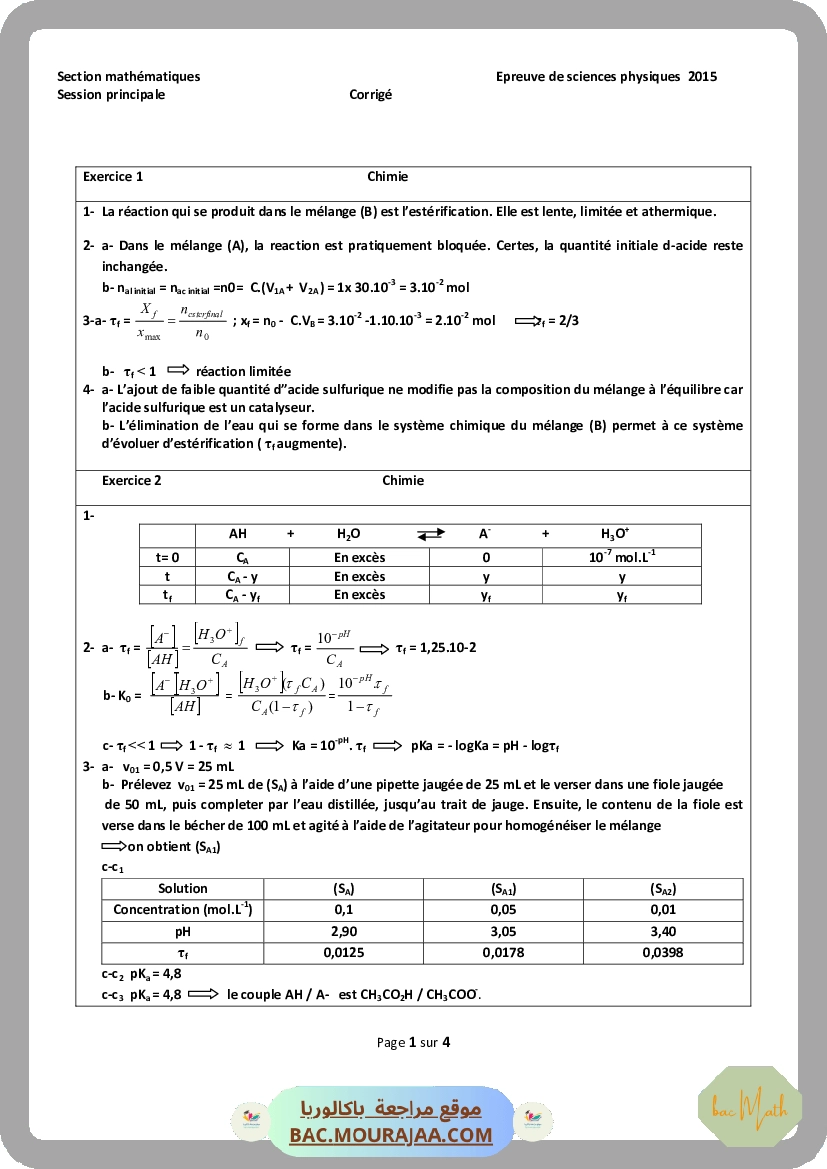 Corrigé principale physique Bac 2015 – Section math
